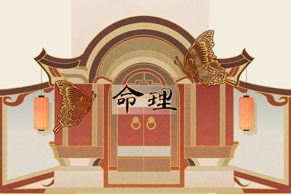 中国万年历黄道吉日 万年历黄道吉日 日历全年黄道吉日