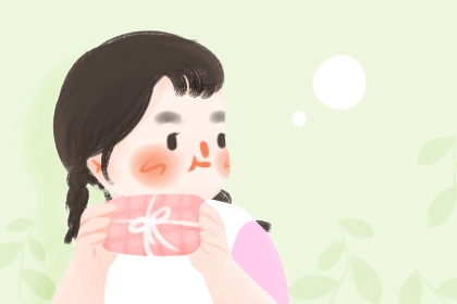 老皇历|择吉老皇历|择吉皇历