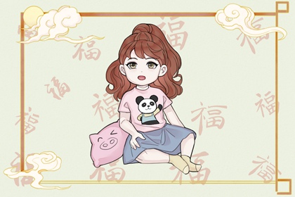 今日黄历吉日查询 老黄历吉日吉时 农历黄历