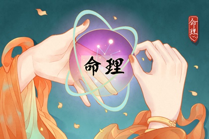 日历2025年吉日_择吉日历_万年日历